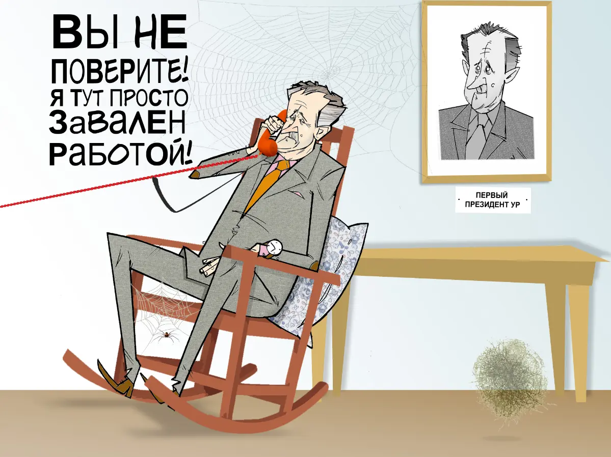 Как создается «бурная деятельность» без пользы | Сетка — социальная сеть от hh.ru