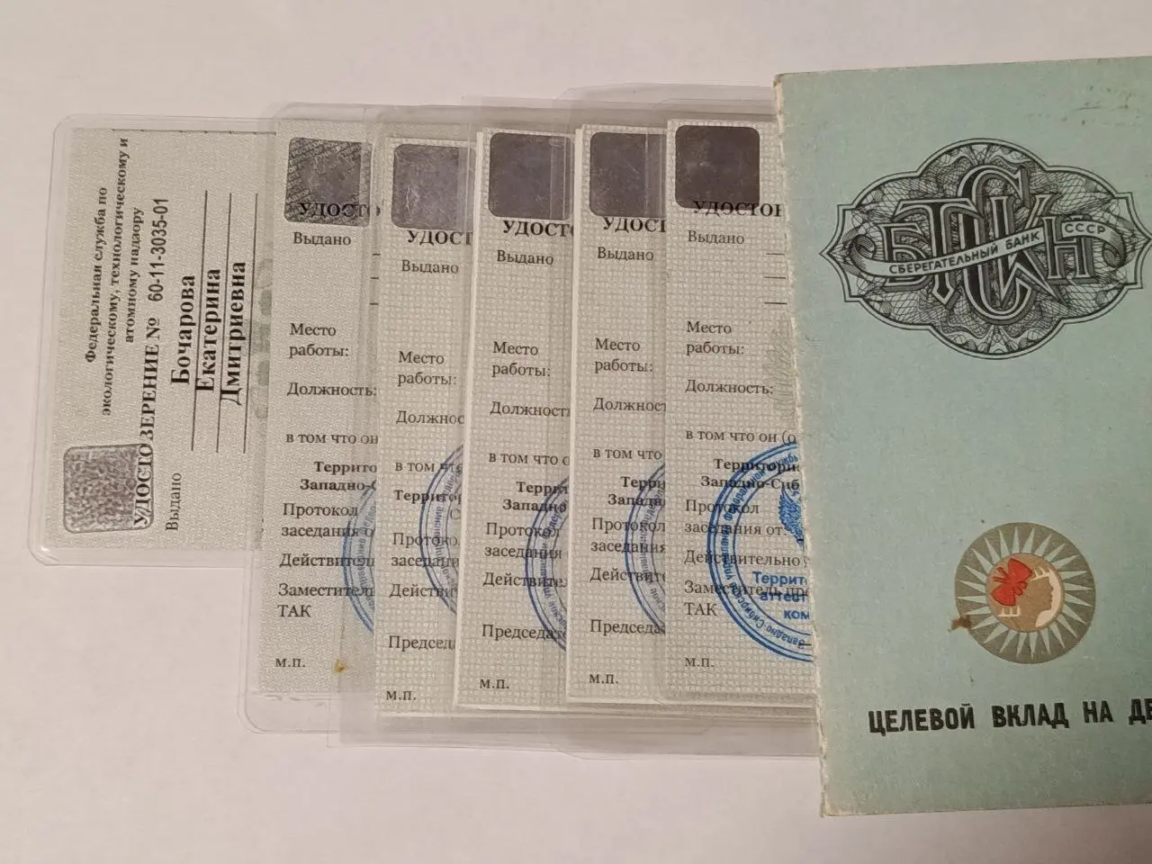 Олды тут?
Интересно, кто-то ещё помнит, что это всё значит?
Накидайте огонёчков 🔥 - если да!
Ну и 😳 - если не понимаете, о чём речь.. | Сетка — социальная сеть от hh.ru
