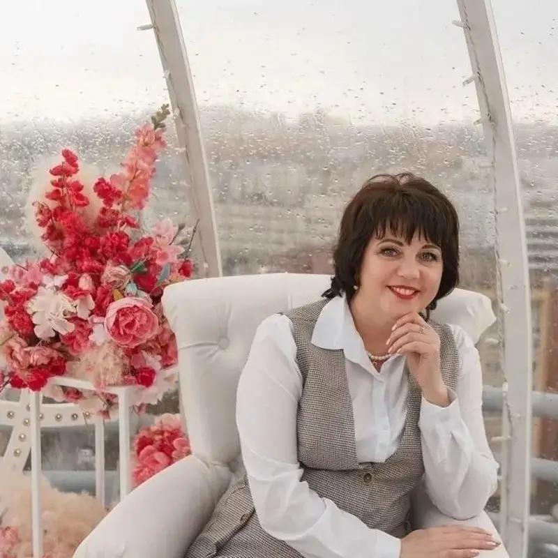 Ереева Наталья