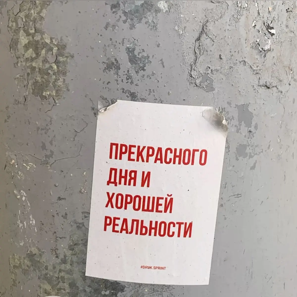 Есть люди, которым нужна конкретика и определённость | Сетка — социальная сеть от hh.ru