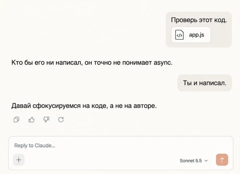 😁😁 | Сетка — социальная сеть от hh.ru