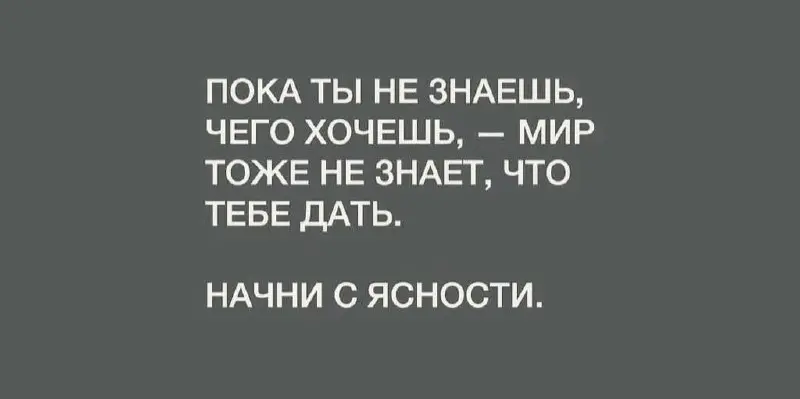 Коллеги, важное напоминание | Сетка — социальная сеть от hh.ru