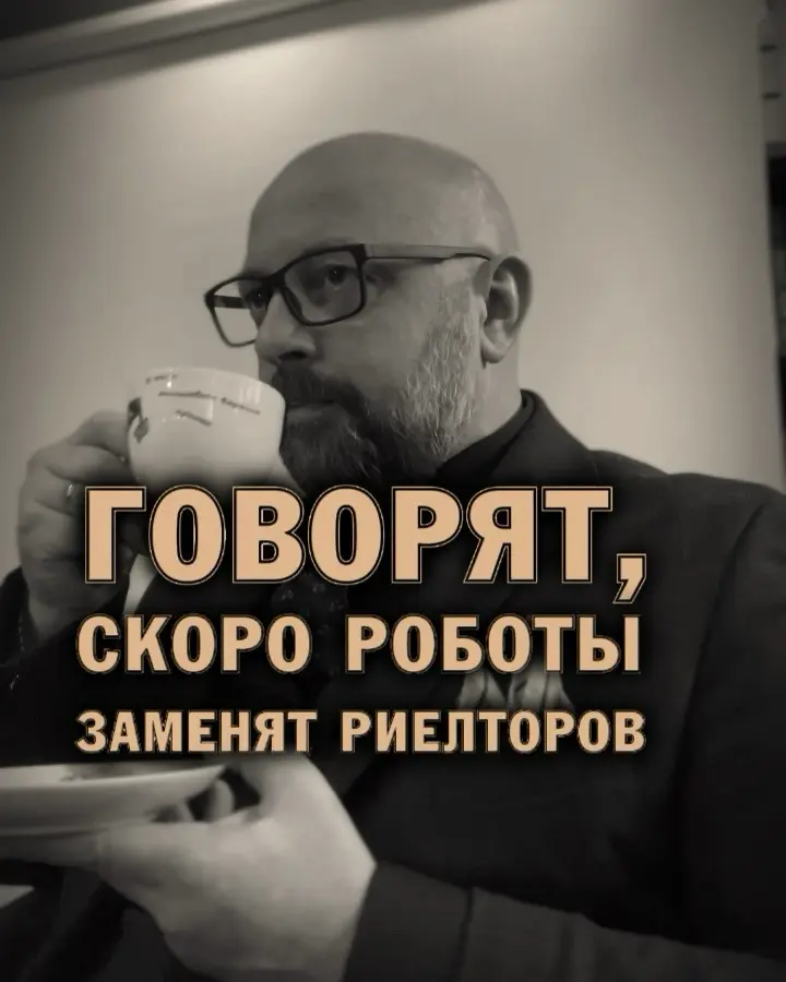 🙂 Нам юмор строить и жить помогает | Сетка — социальная сеть от hh.ru