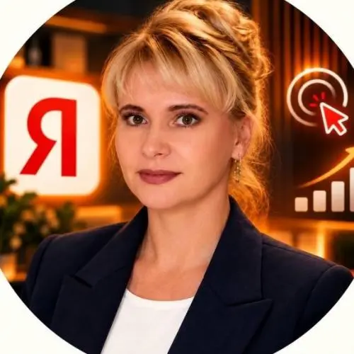 Наталья Шепелева