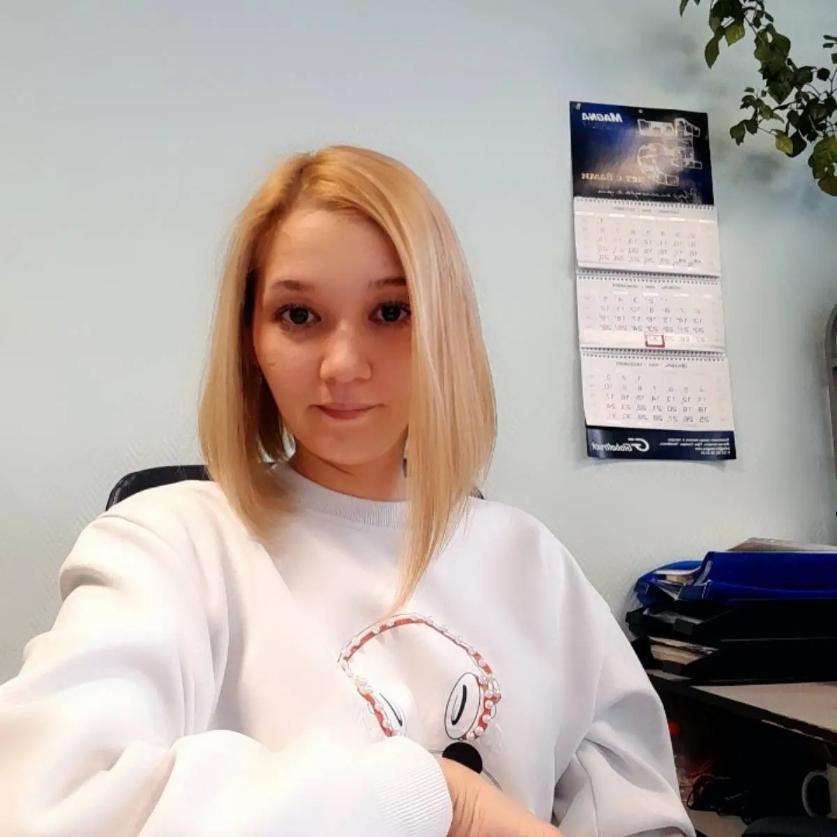 Разиля Гилязетдинова