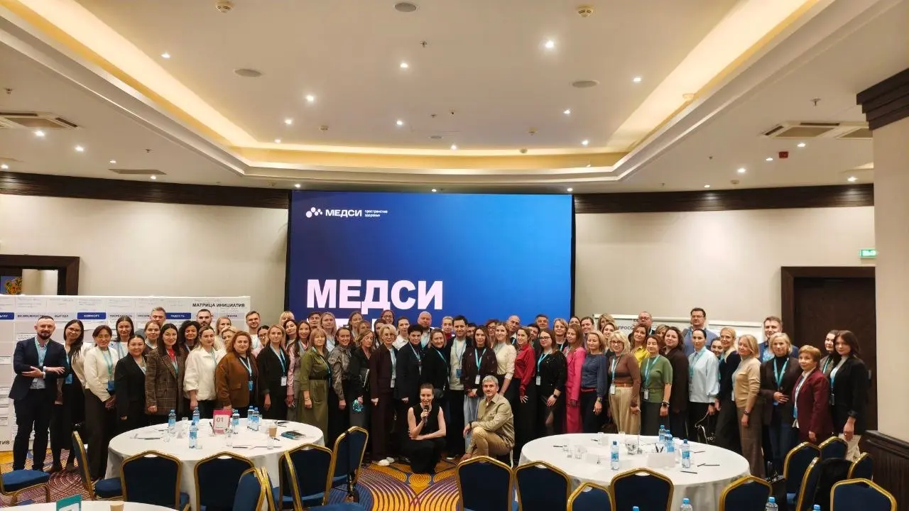 HR-трансформация > 40 000 исследований = трек на 2 года | Сетка — социальная сеть от hh.ru
