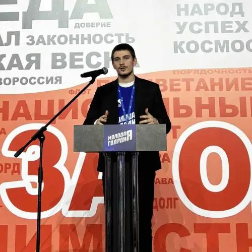 Георгий Романов