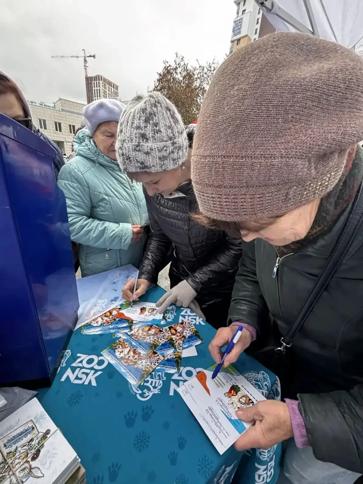 📨1 000 тёплых приветов из Новосибирского зоопарка 🦁🐼🐻
📆23 октября корпоративные волонтёры УФПС Новосибирской области организовали выездное почтовое пространство на территории Новосибирского зоопарка и... | Сетка — социальная сеть от hh.ru