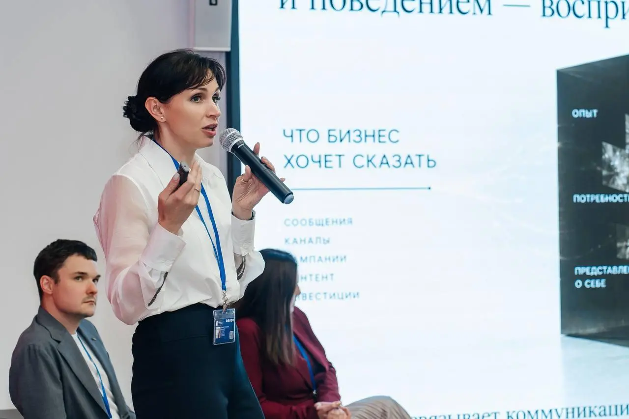 Публикации БАФ 2026 СЕКЦИЯ БИЗНЕС
https://civitas.ru/baf-2026-eksperty-obsudili-kak-vytesnit-infomoshennikov-s-rynka-biznes-uslug/
https://newspotok | Сетка — социальная сеть от hh.ru