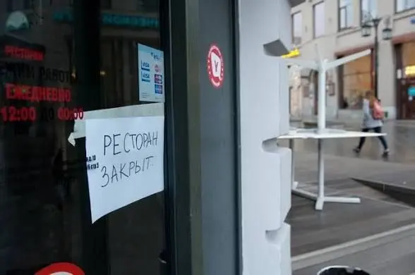 Рестораны умирают. И дело не в том, что вы плохо готовите
В России массово закрываются заведения общепита. Количество ликвидаций выросло на 15 процентов | Сетка — социальная сеть от hh.ru