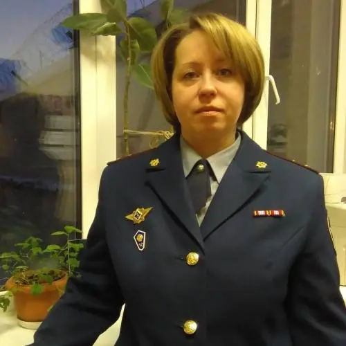 Шаньгина Алёна