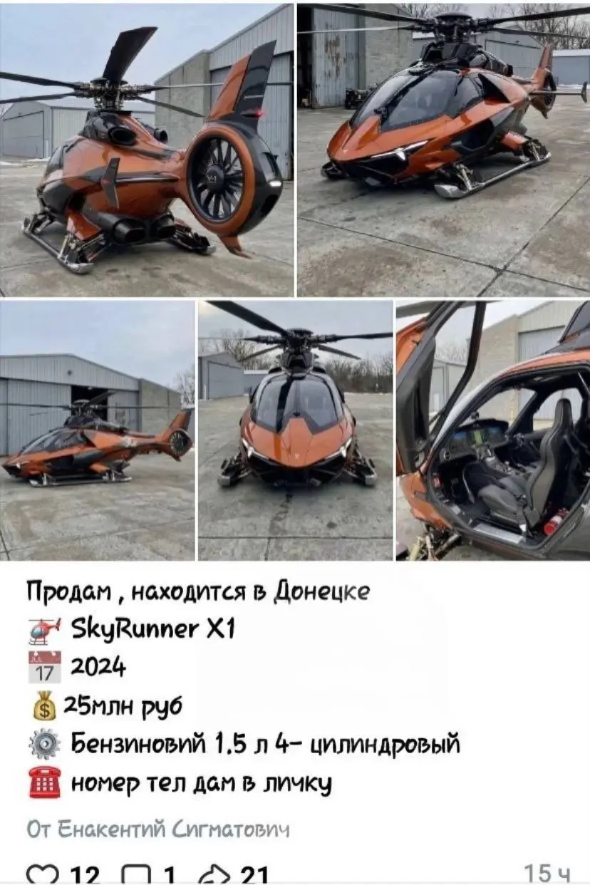 Неплохо, неплохо | Сетка — социальная сеть от hh.ru