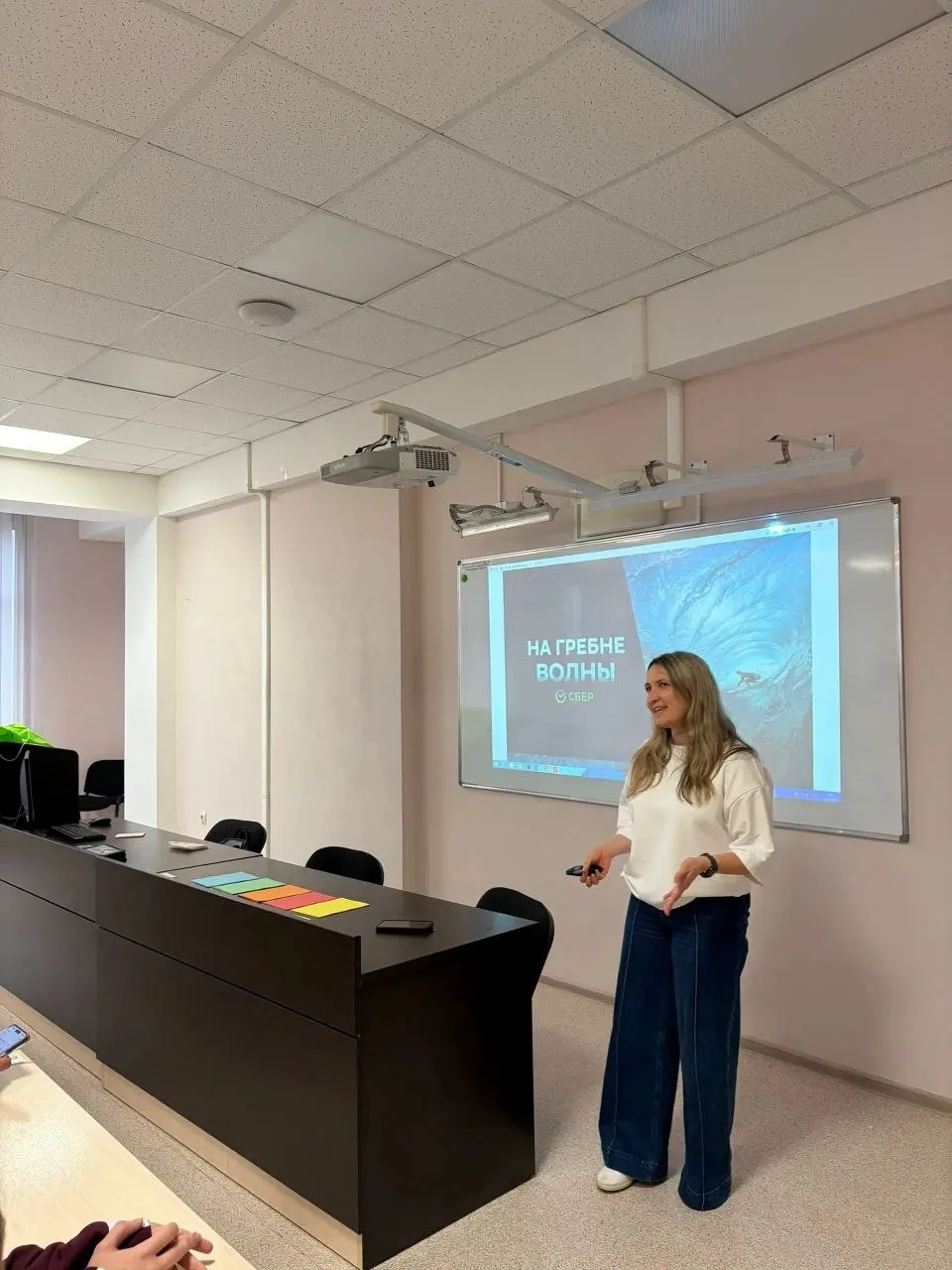 Вот вам ещё фоточек с моей работы со студентами СКФУ
Подробнее в их новостях: https://vk.ru/wall-624652901194 | Сетка — социальная сеть от hh.ru