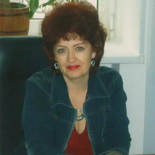 Ирэн Гордеева