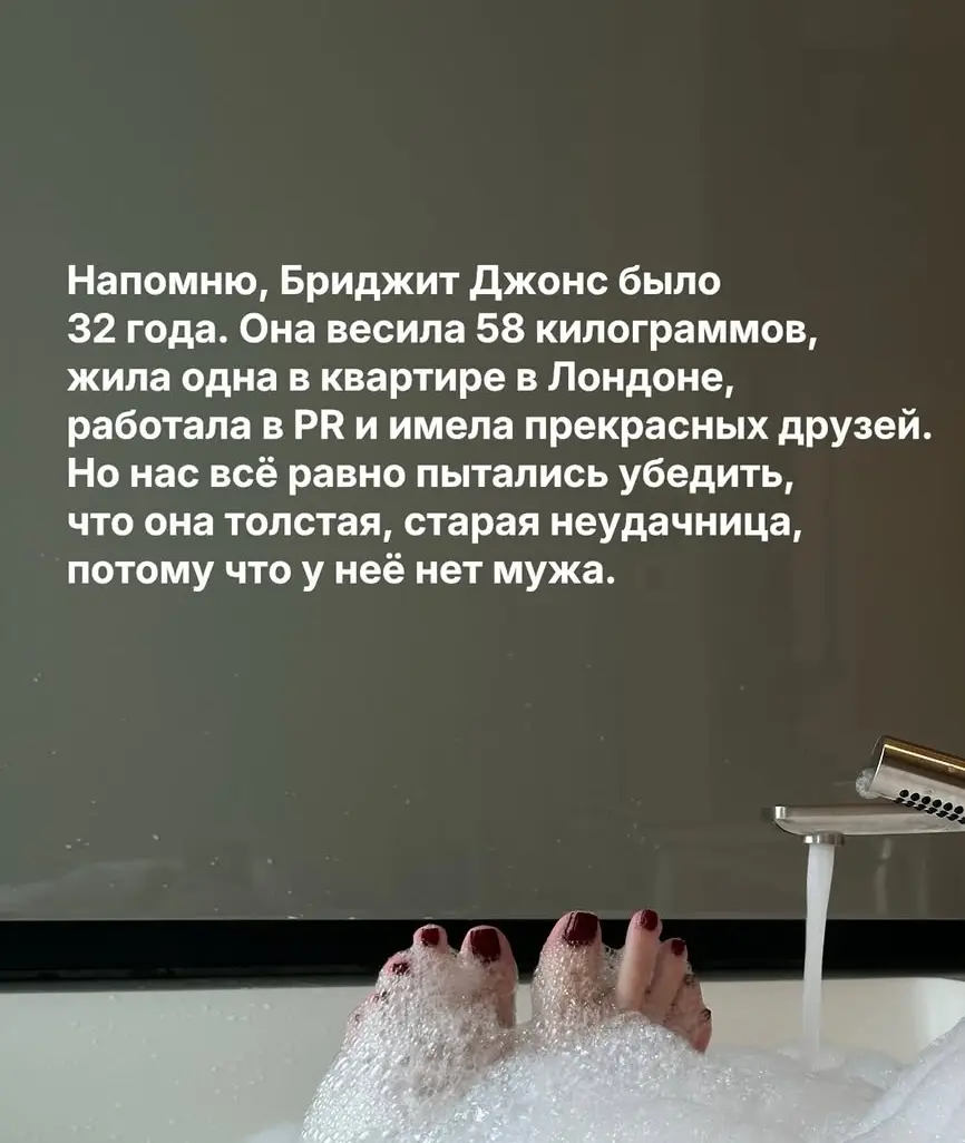 Дар убеждения. | Сетка — социальная сеть от hh.ru