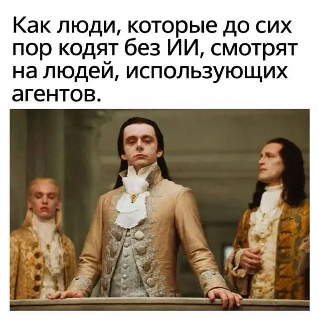 Антидепрессанты нынче дорогие, мемы — бесплатные. Жми! 🔥 | Сетка — социальная сеть от hh.ru