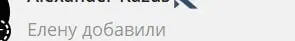 Интересный вопрос | Сетка — социальная сеть от hh.ru