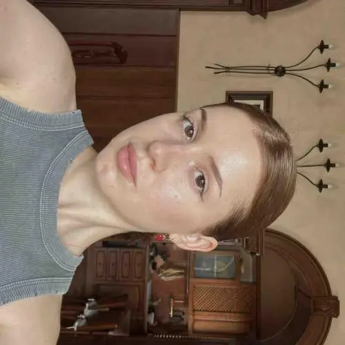 Мария Серёгина