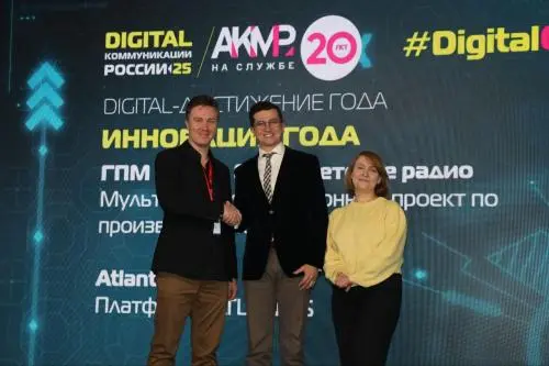 Дмитрий Александров