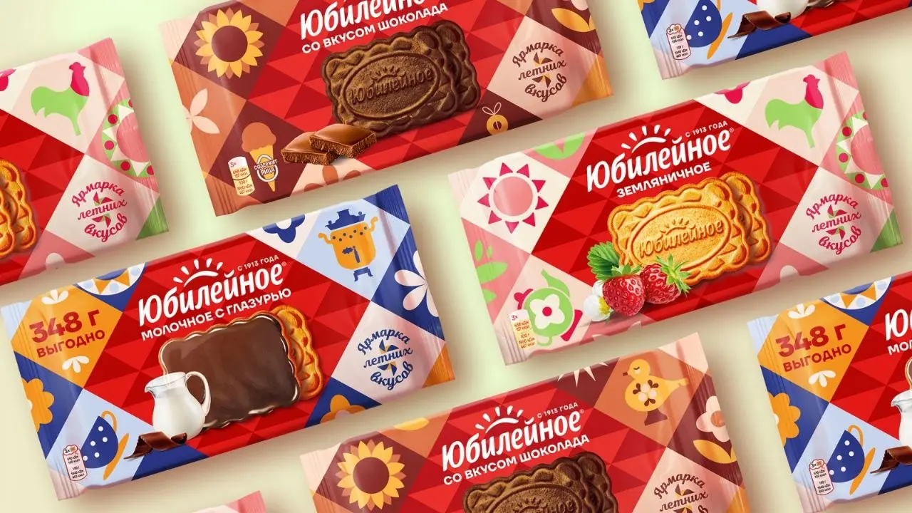 ➡️ Depot обновила лимитированную серию печенья "Юбилейное"
🗯 Новый дизайн «Юбилейного» — это, как по мне, удачный пример бережного ребрендинга | Сетка — социальная сеть от hh.ru