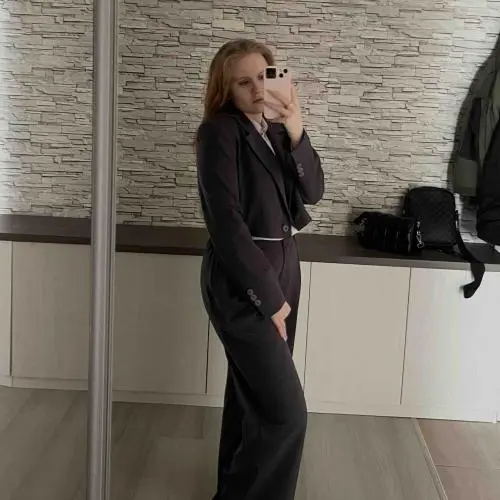 Арина Кипрюшина