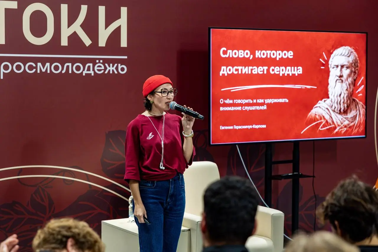 🏛️ Студенты Таврической духовной семинарии посетили мастер-класс по ораторскому искусству
26 октября 2026 года студенты Таврической духовной семинарии посетили мастер-класс по ораторскому искусству от... | Сетка — социальная сеть от hh.ru