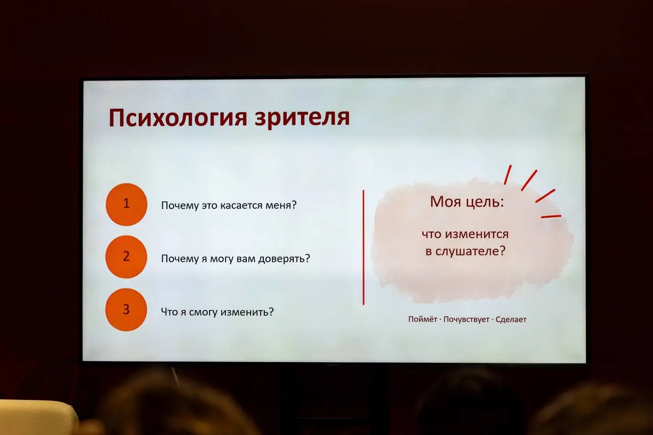 🏛️ Студенты Таврической духовной семинарии посетили мастер-класс по ораторскому искусству
26 октября 2026 года студенты Таврической духовной семинарии посетили мастер-класс по ораторскому искусству от... | Сетка — социальная сеть от hh.ru