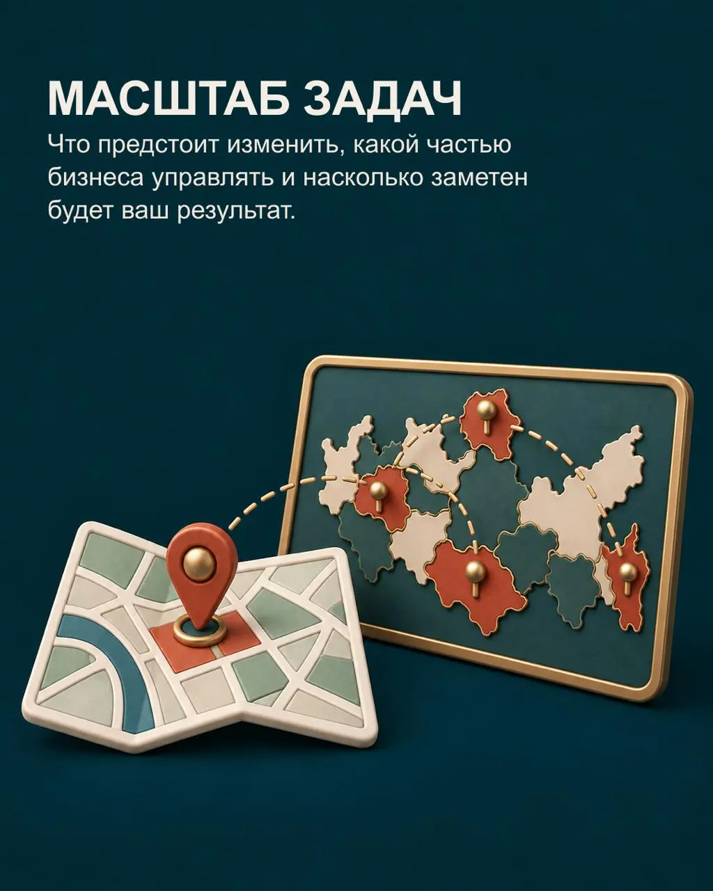 ✅Когда зарплата в двух предложениях почти одинаковая, решение часто принимают по впечатлению от собеседований. Но приятный разговор не показывает, как будет выглядеть работа через полгода | Сетка — социальная сеть от hh.ru