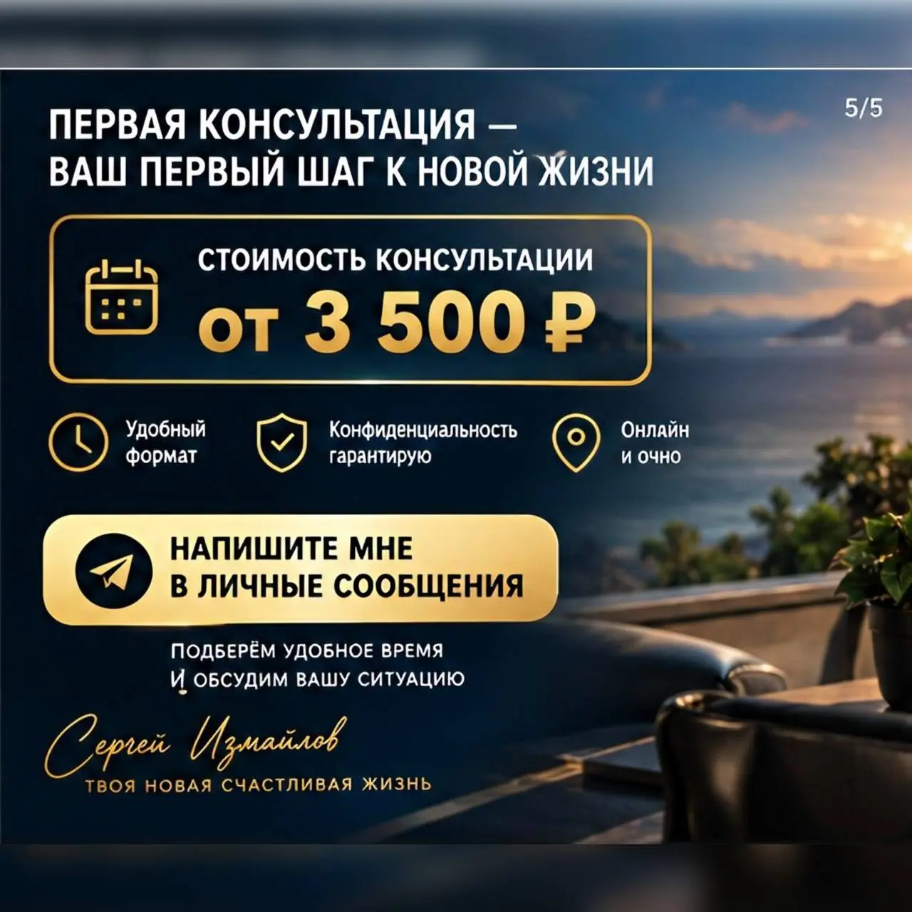 Ты устал жить в тревоге, панике и постоянном внутреннем напряжении?
Вроде бы внешне всё нормально, но внутри нет покоя | Сетка — социальная сеть от hh.ru