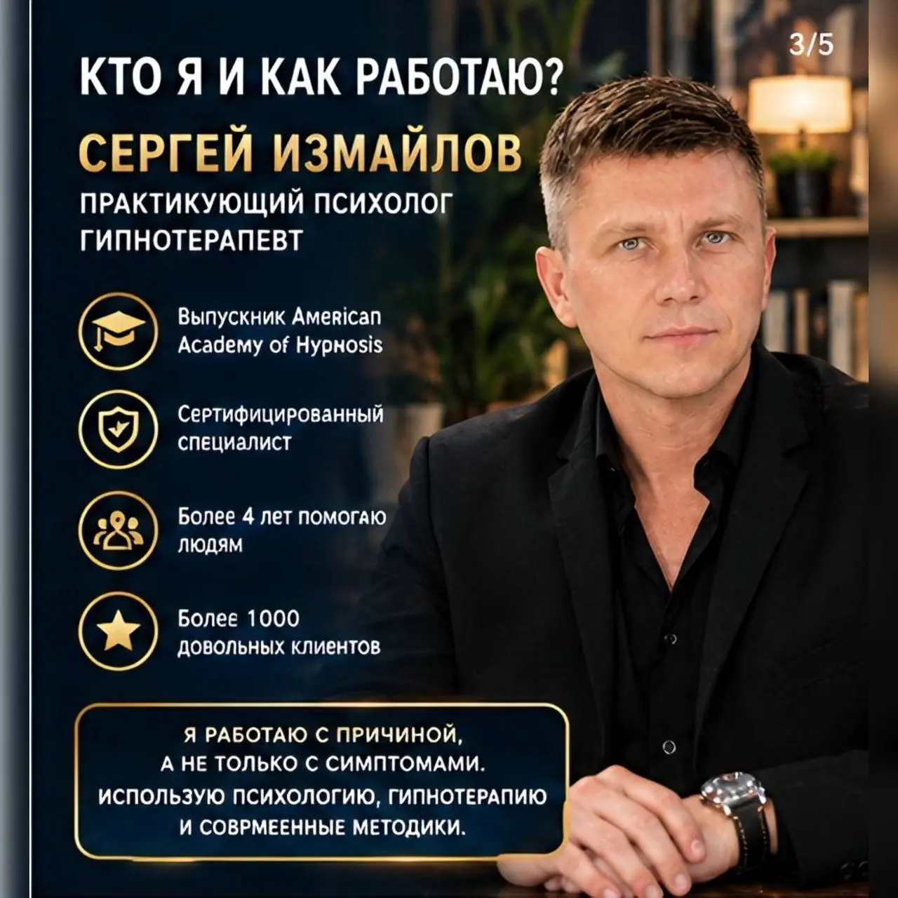 Ты устал жить в тревоге, панике и постоянном внутреннем напряжении?
Вроде бы внешне всё нормально, но внутри нет покоя | Сетка — социальная сеть от hh.ru