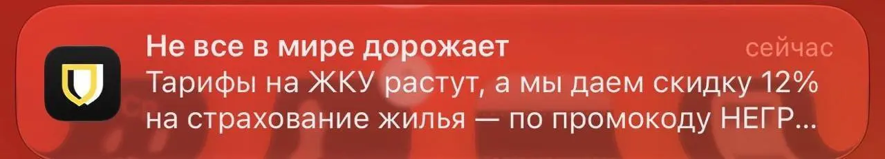 Свежие вакансии на сегодня — 27 октября 2026
1. UI/UX Designer
🔹 Компания: СИНТОКС
🔹 Грейд: #senior
🔹 Зарплата: 50 000 - 250 000 ₽
🔹 Тип: #удаленно
🔹 Подробнее на Хабр Карьера
2 | Сетка — социальная сеть от hh.ru