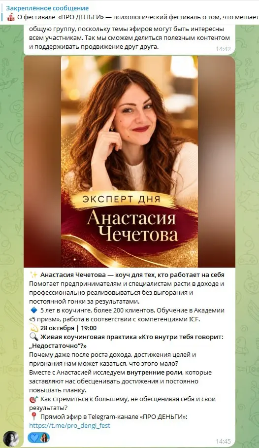 А вы замечали, что ваши достижения часто как будто не засчитываются?
Хотели зарабатывать 100 тысяч - получилось. Круто! Но... теперь хочется 200 | Сетка — социальная сеть от hh.ru