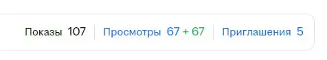 Сегодняшний апдейт с хэха: | Сетка — социальная сеть от hh.ru