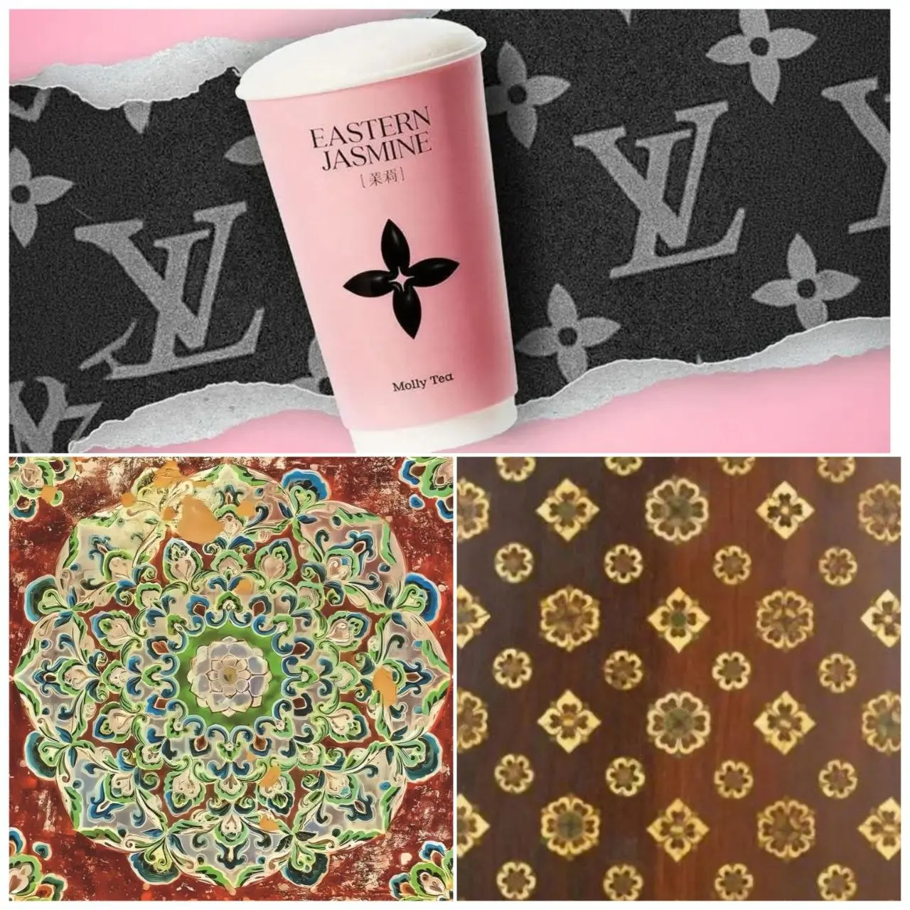 Louis Vuitton подал в суд на стакан чая. Китайцы достали VIII век
#ыыыбл
У китайской сети молочного чая Molly Tea на стаканчиках нарисован четырёхлепестковый цветок | Сетка — социальная сеть от hh.ru