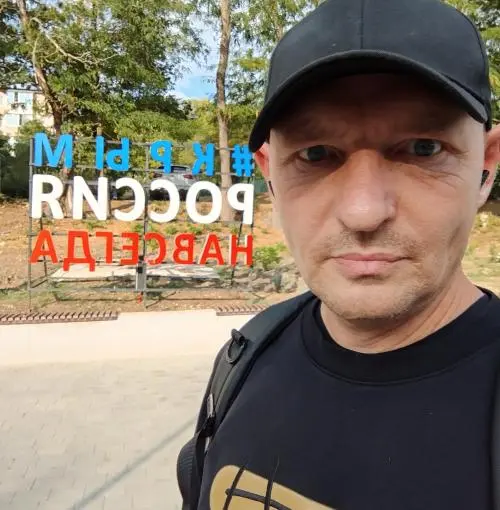 Артем Трофименко