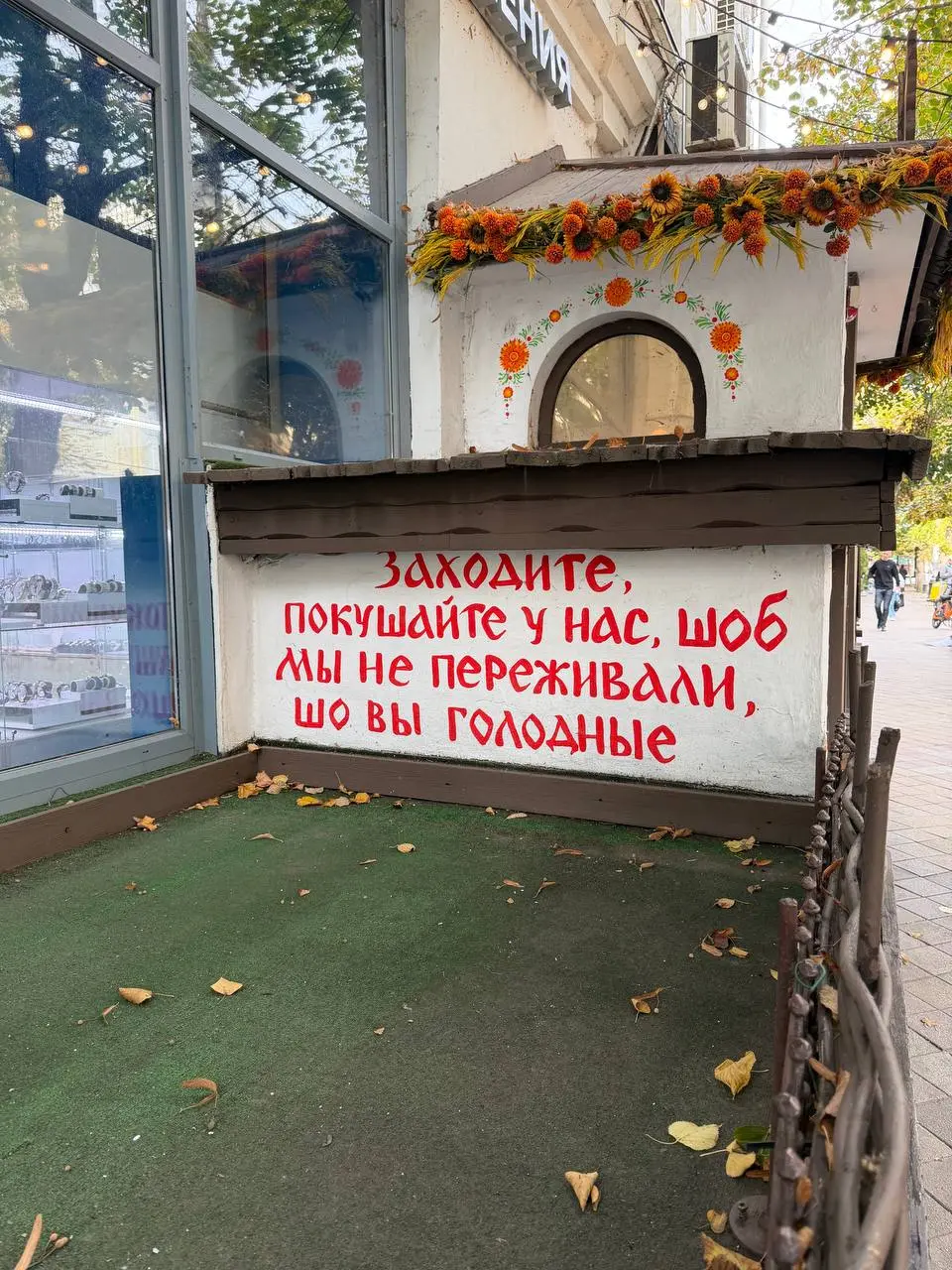 Привет из Краснодара 👋 | Сетка — социальная сеть от hh.ru