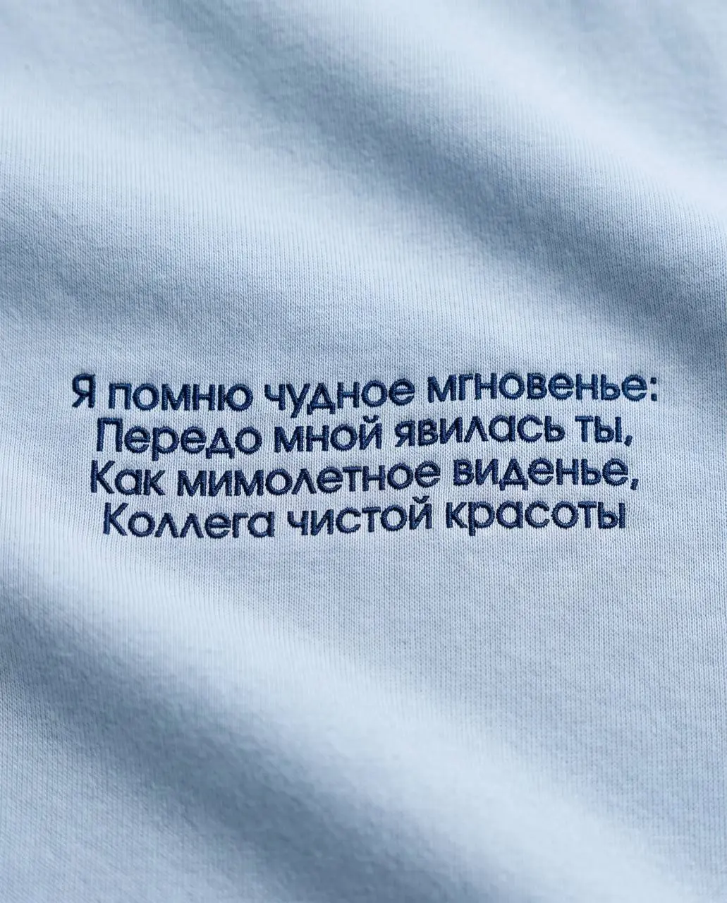 И скучно и грустно, когда коллеги рядом нет
Фрэйз | Сетка — социальная сеть от hh.ru