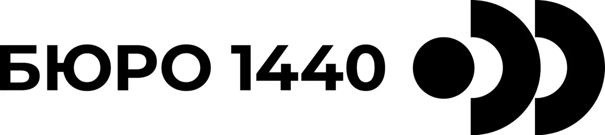 Работа в Бюро 1440! | Сетка — социальная сеть от hh.ru