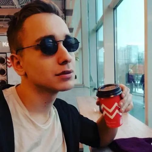 Валерий Усов