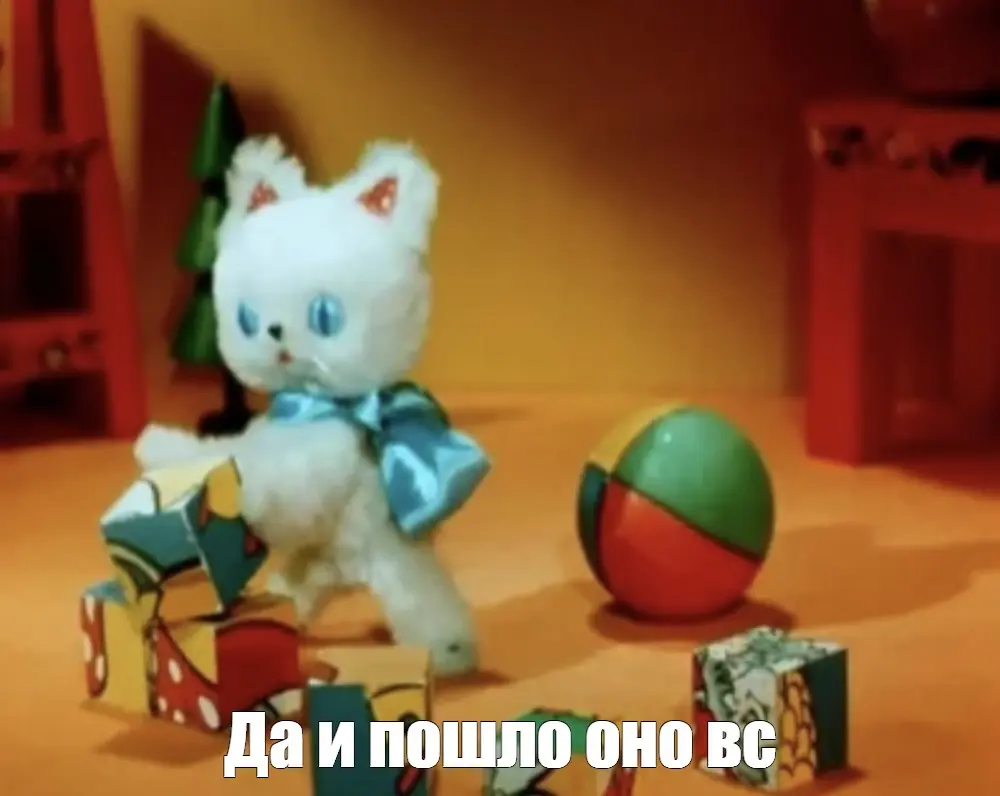 Это я, когда захожу на хх чекнуть, что там с откликами | Сетка — социальная сеть от hh.ru