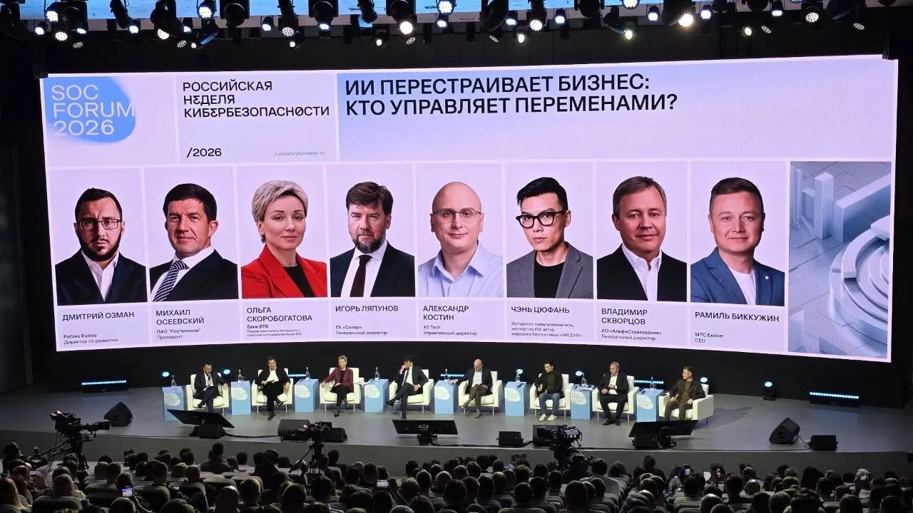 🔵🔵🔵🔵🔵 X5 Tech: ритейл готовится к агентной коммерции
Персонализация и алгоритмическая оптимизация уже стали для ритейла базой | Сетка — социальная сеть от hh.ru