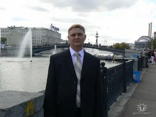 Вадим Злобин