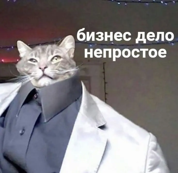Тема для дискуссии | Сетка — социальная сеть от hh.ru