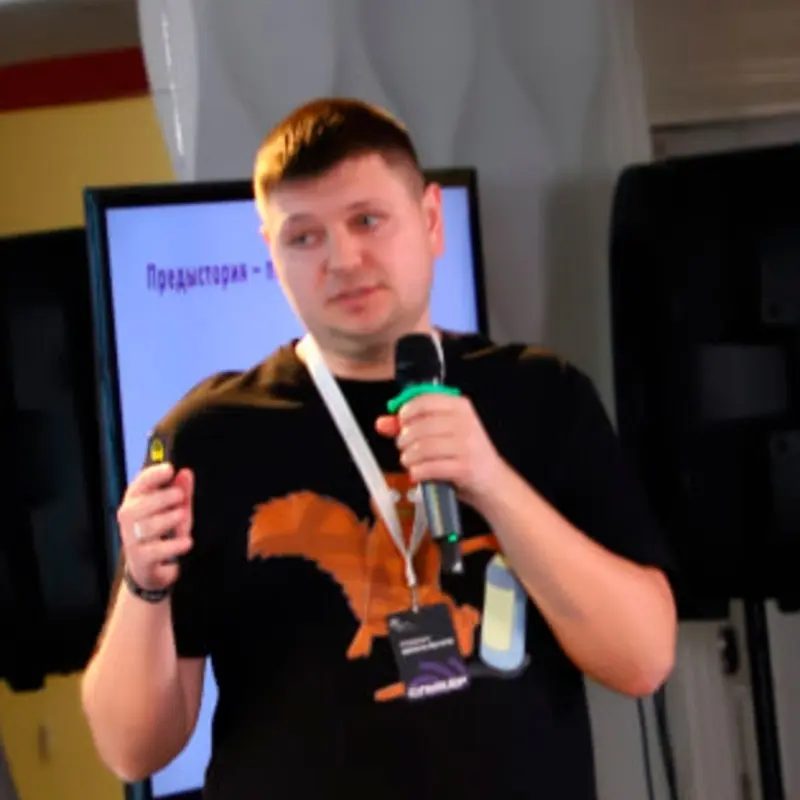 Роман Михальчук