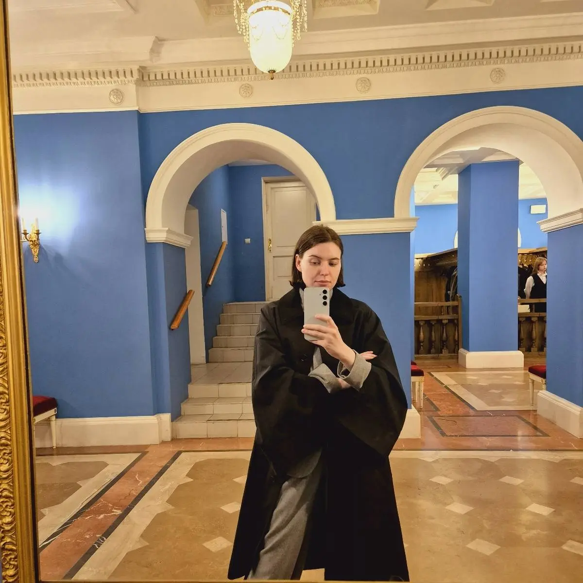 Валерия Фролова