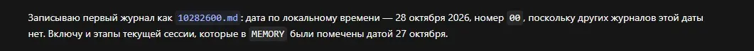 Еще вот такие штуки делаем... | Сетка — социальная сеть от hh.ru