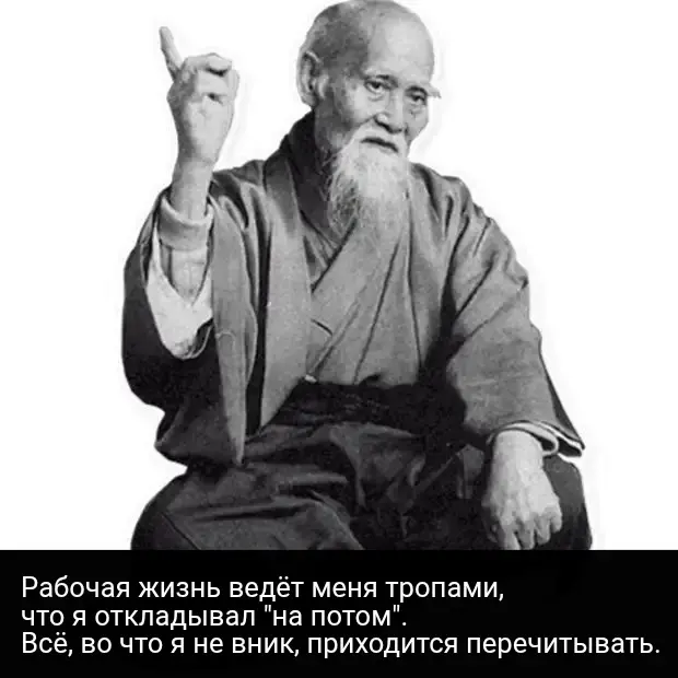 Наблюдение | Сетка — социальная сеть от hh.ru