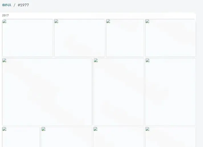 В ВК пропала треть сохранённых фото
Исследователи проверили 4000 фотографий и выяснили, что 32,5% из них больше не открываются. Больше всего пострадали снимки 2015–2019 годов | Сетка — социальная сеть от hh.ru