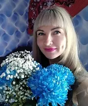 Татьяна Неменущая