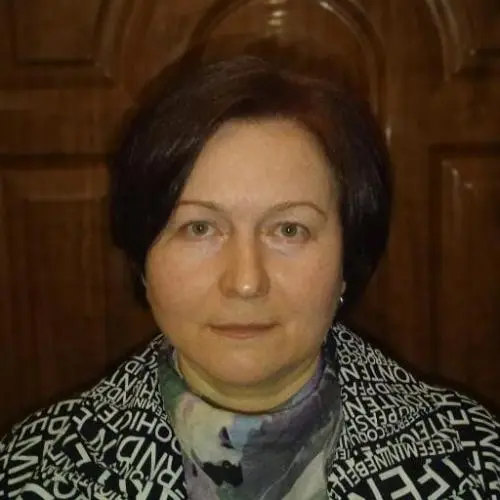Альбина Анциферова